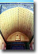 مسجد جامع واقع در شهر كرمان